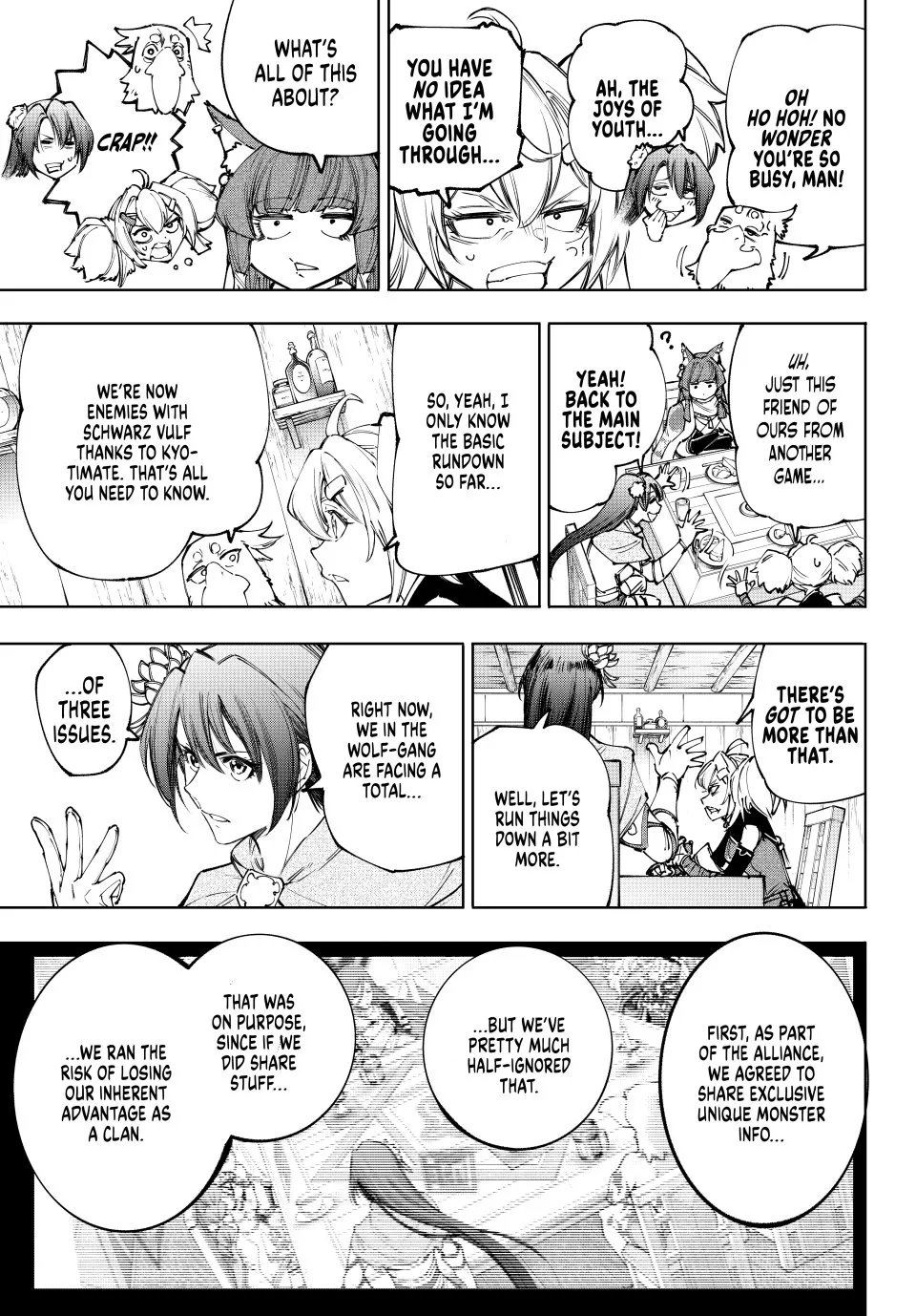 Read Shangri-La Frontier ~ Kusoge Hunter, Kamige ni Idoman to su~ EN Manga Online