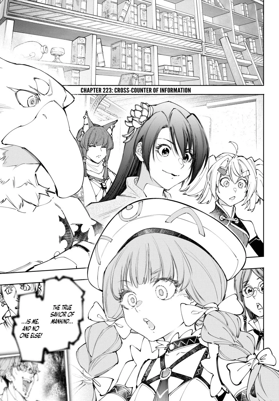 Read Shangri-La Frontier ~ Kusoge Hunter, Kamige ni Idoman to su~ EN Manga Online