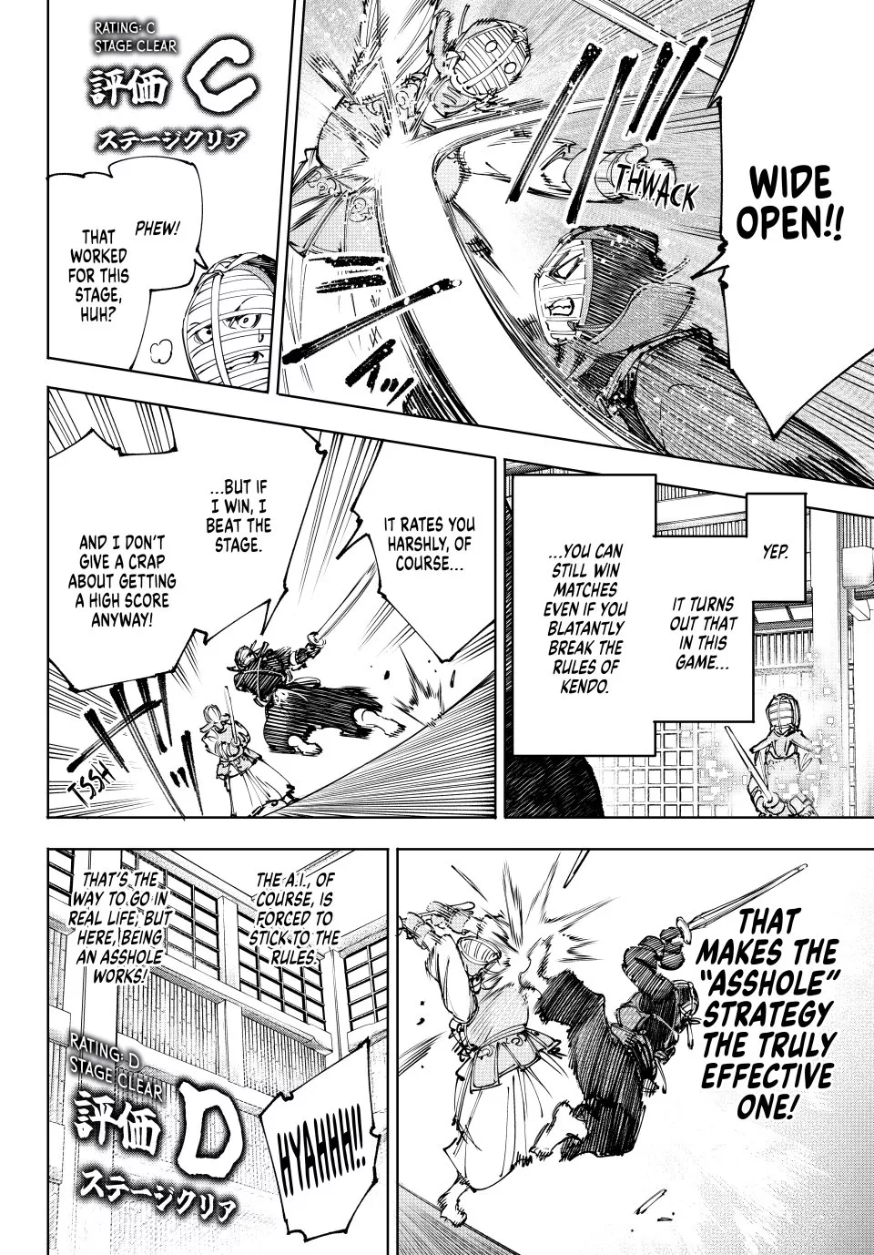 Read Shangri-La Frontier ~ Kusoge Hunter, Kamige ni Idoman to su~ EN Manga Online