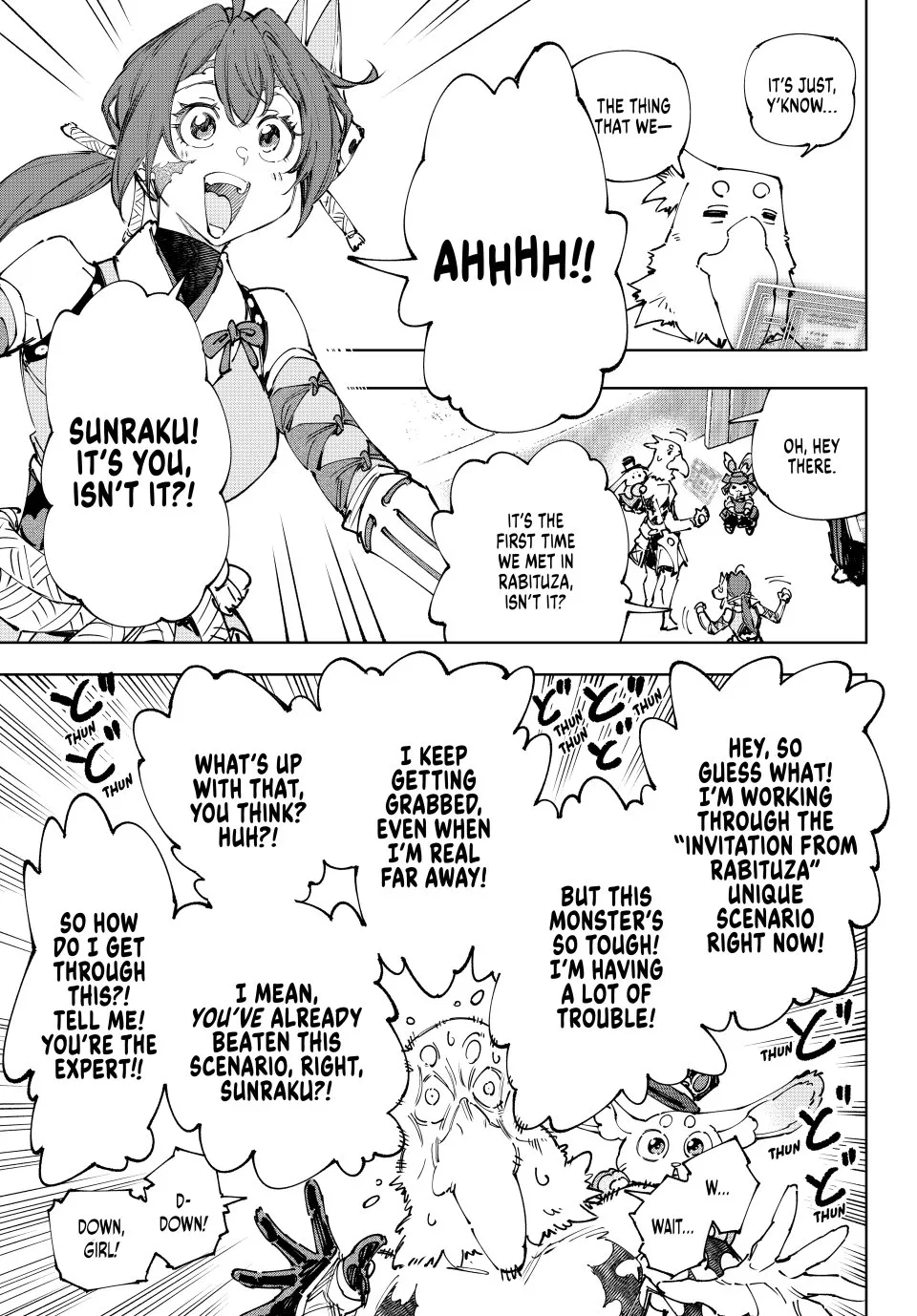 Read Shangri-La Frontier ~ Kusoge Hunter, Kamige ni Idoman to su~ EN Manga Online