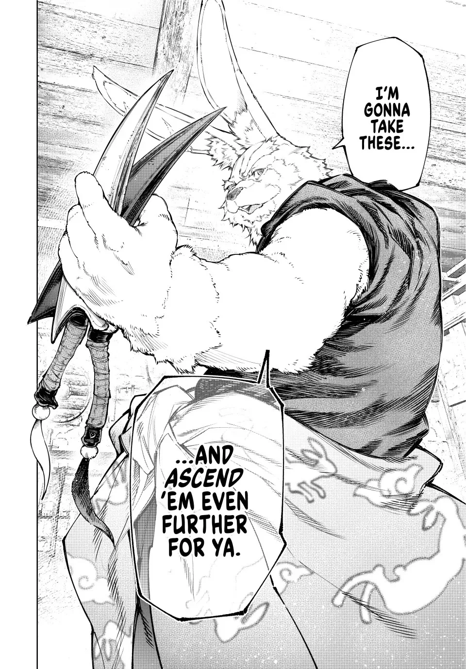 Read Shangri-La Frontier ~ Kusoge Hunter, Kamige ni Idoman to su~ EN Manga Online