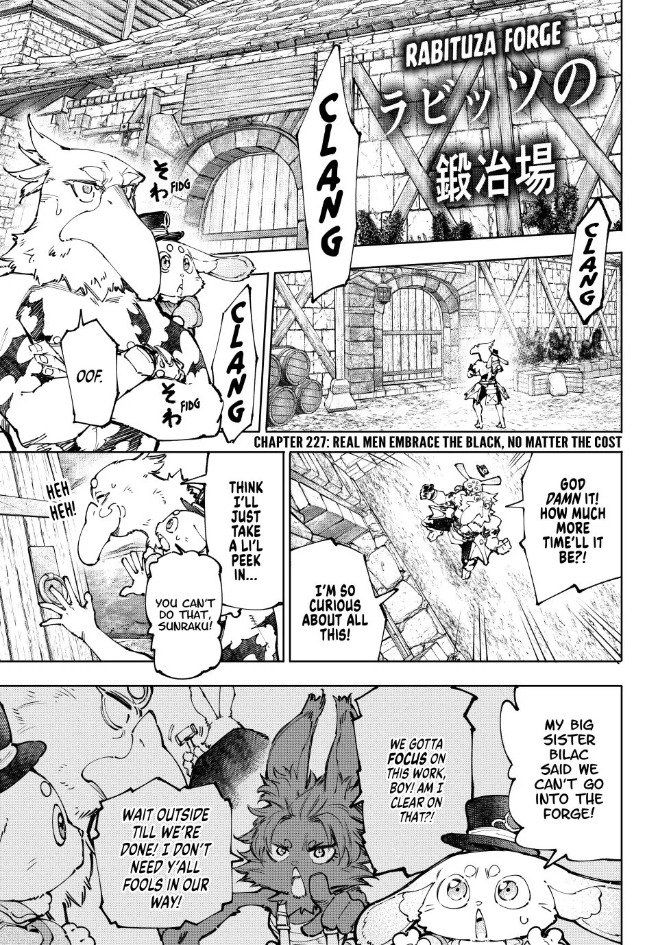 Read Shangri-La Frontier ~ Kusoge Hunter, Kamige ni Idoman to su~ EN Manga Online