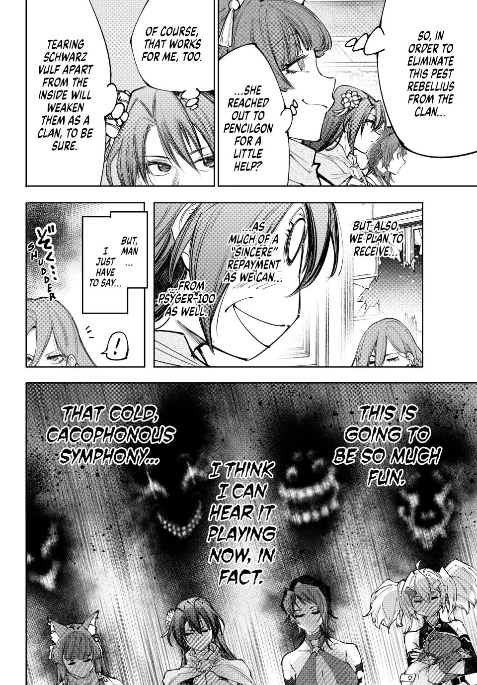 Read Shangri-La Frontier ~ Kusoge Hunter, Kamige ni Idoman to su~ EN Manga Online