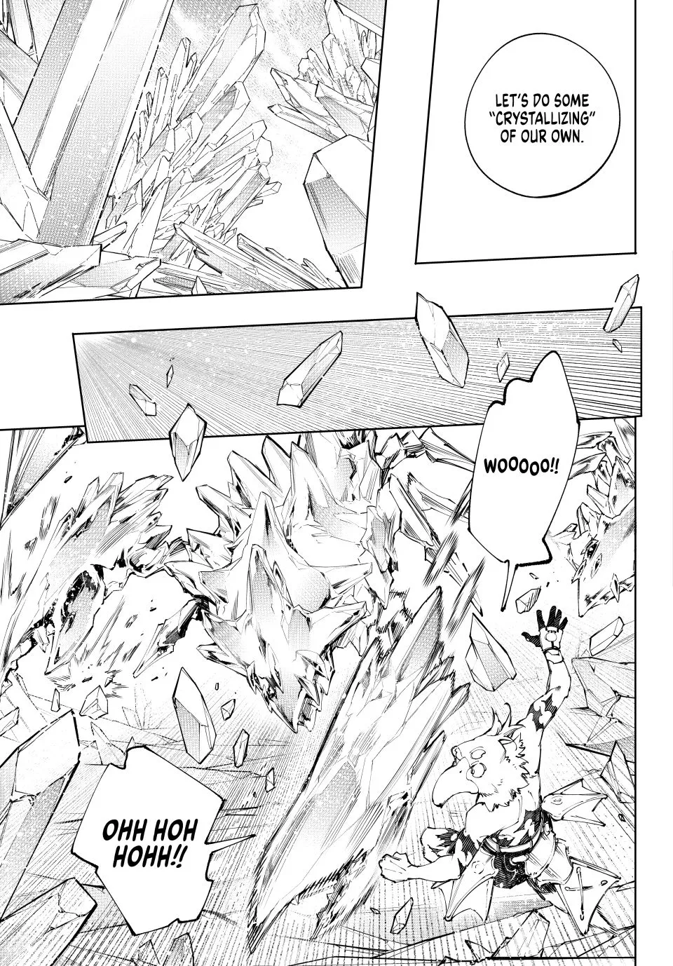 Read Shangri-La Frontier ~ Kusoge Hunter, Kamige ni Idoman to su~ EN Manga Online