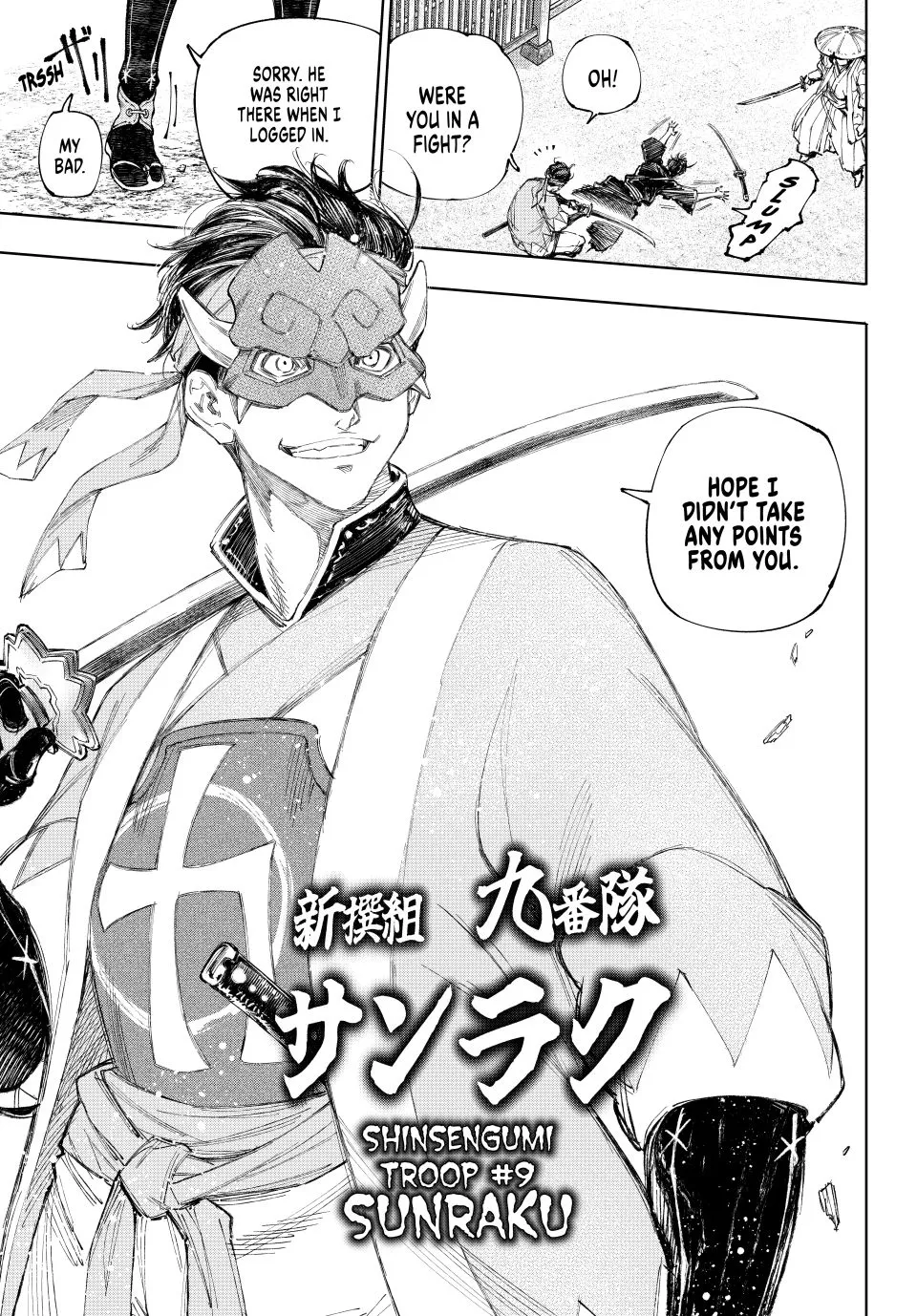 Read Shangri-La Frontier ~ Kusoge Hunter, Kamige ni Idoman to su~ EN Manga Online
