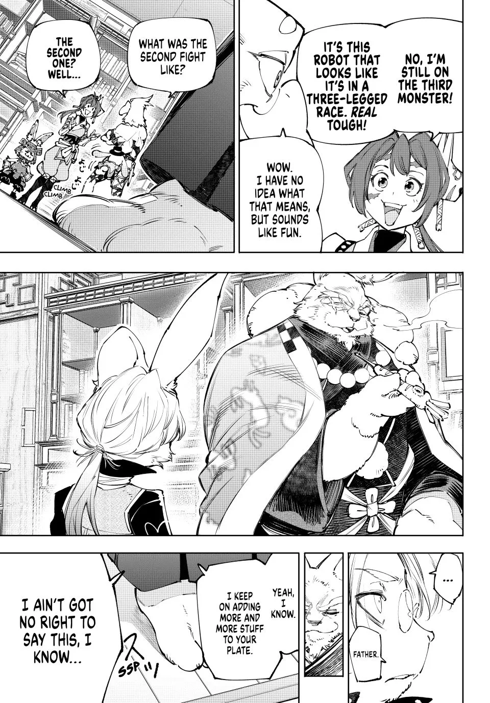Read Shangri-La Frontier ~ Kusoge Hunter, Kamige ni Idoman to su~ EN Manga Online