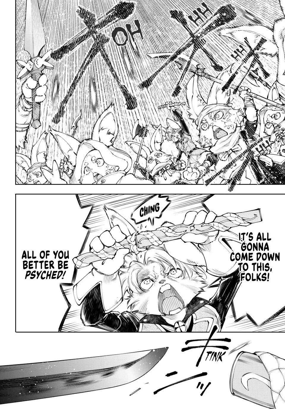 Read Shangri-La Frontier ~ Kusoge Hunter, Kamige ni Idoman to su~ EN Manga Online