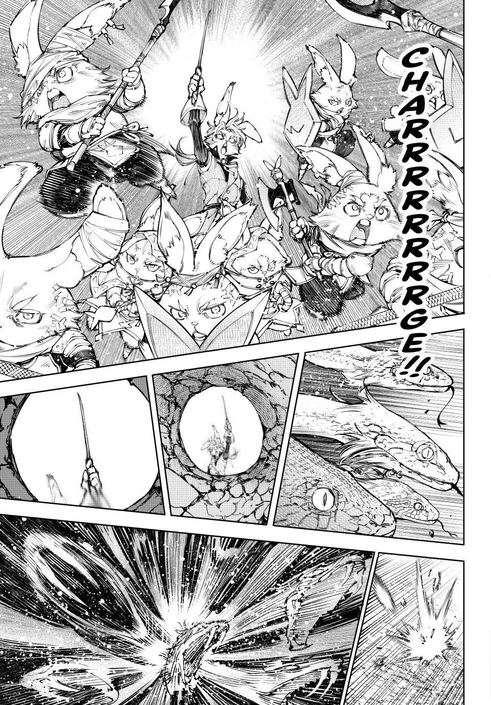 Read Shangri-La Frontier ~ Kusoge Hunter, Kamige ni Idoman to su~ EN Manga Online