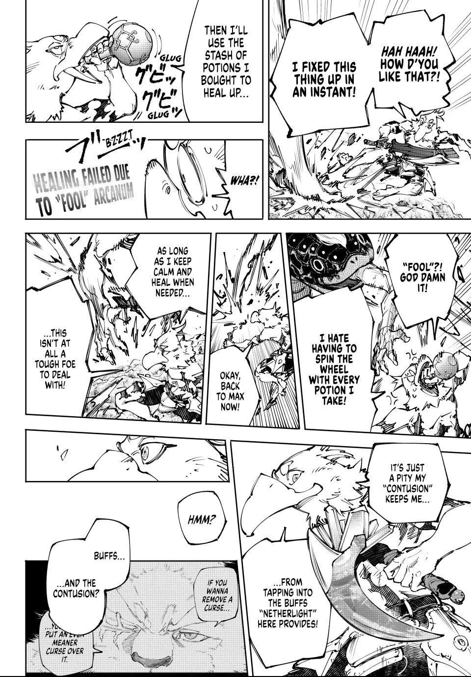 Read Shangri-La Frontier ~ Kusoge Hunter, Kamige ni Idoman to su~ EN Manga Online