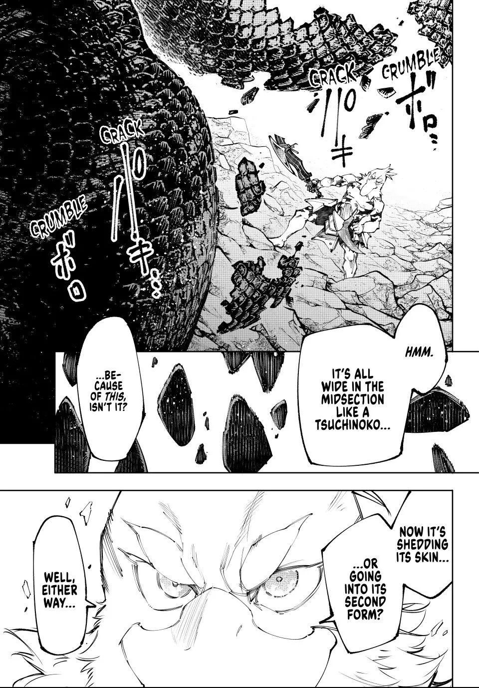Read Shangri-La Frontier ~ Kusoge Hunter, Kamige ni Idoman to su~ EN Manga Online