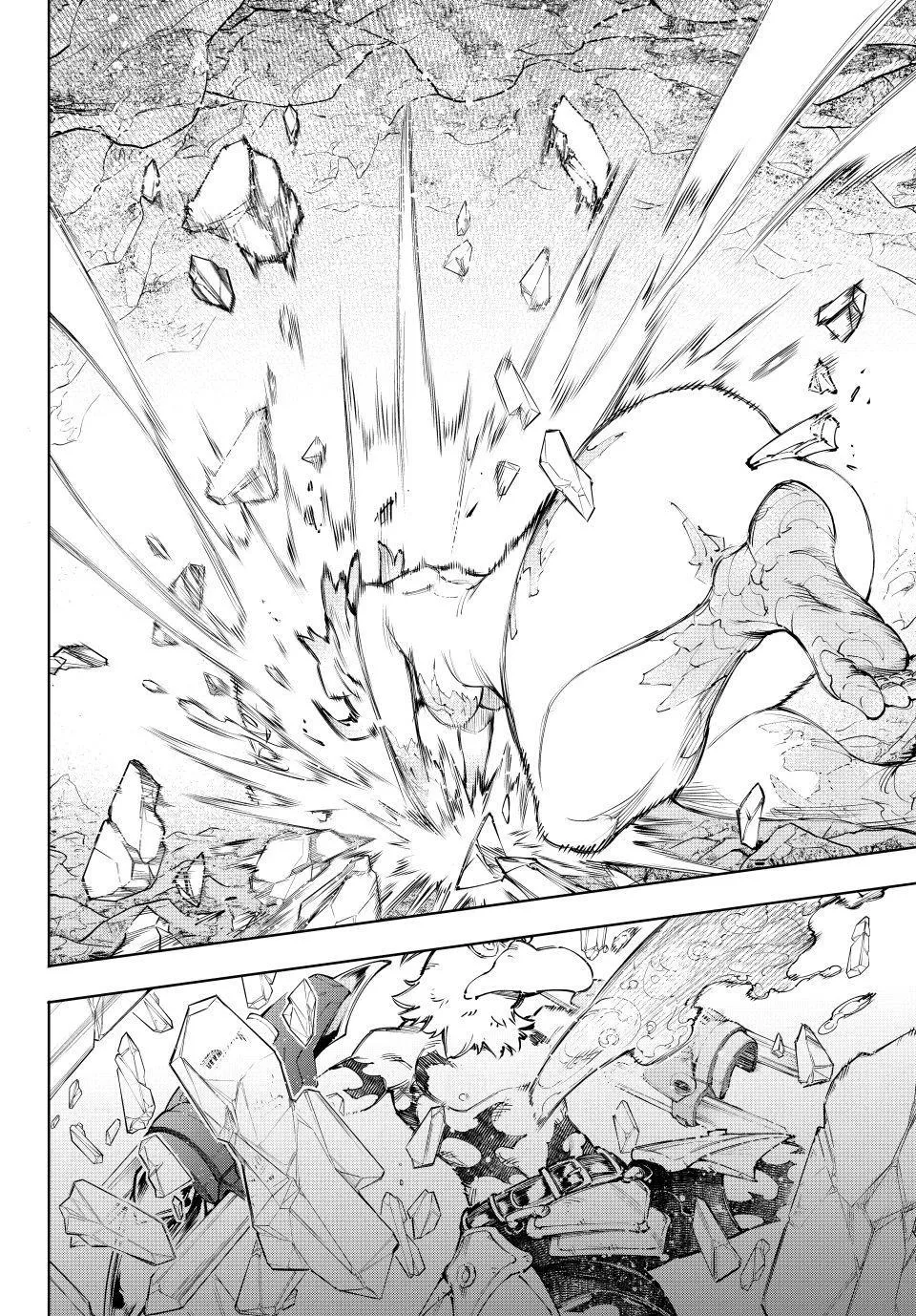 Read Shangri-La Frontier ~ Kusoge Hunter, Kamige ni Idoman to su~ EN Manga Online