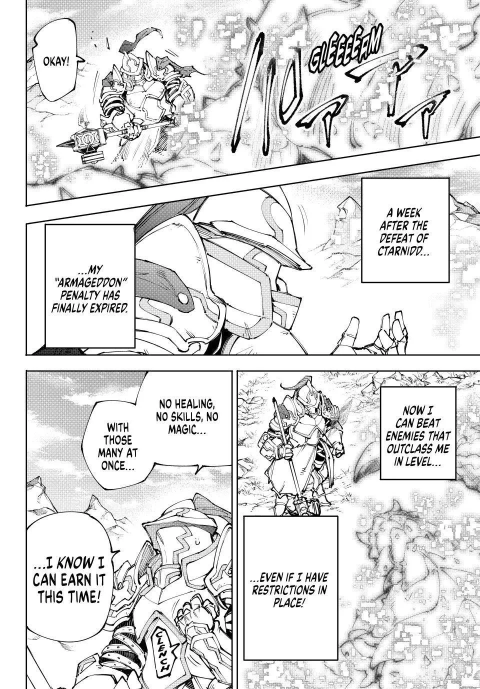 Read Shangri-La Frontier ~ Kusoge Hunter, Kamige ni Idoman to su~ EN Manga Online