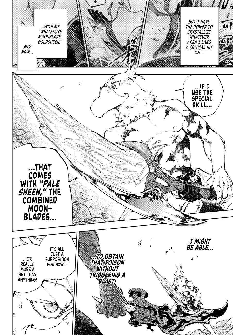 Read Shangri-La Frontier ~ Kusoge Hunter, Kamige ni Idoman to su~ EN Manga Online