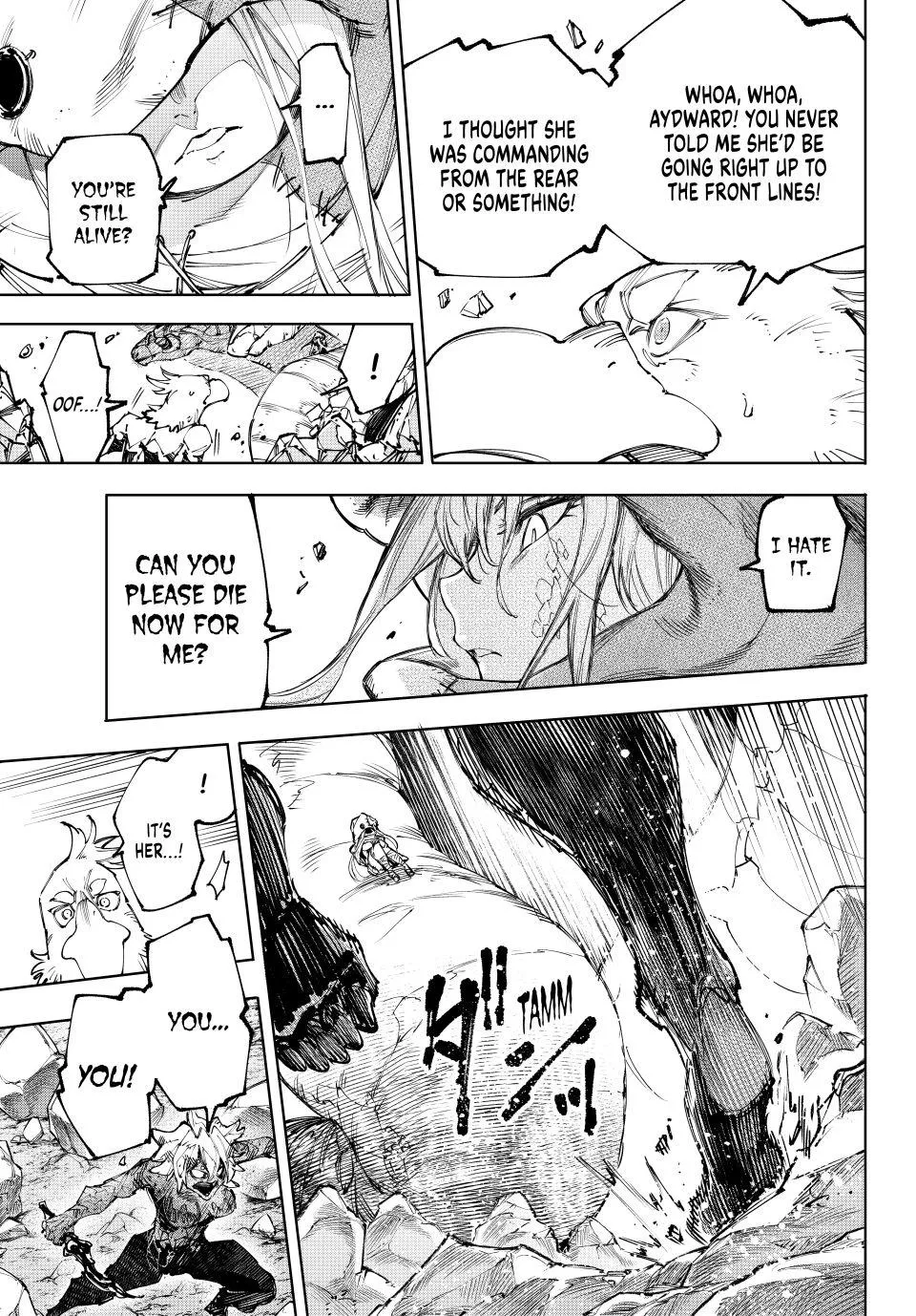 Read Shangri-La Frontier ~ Kusoge Hunter, Kamige ni Idoman to su~ EN Manga Online