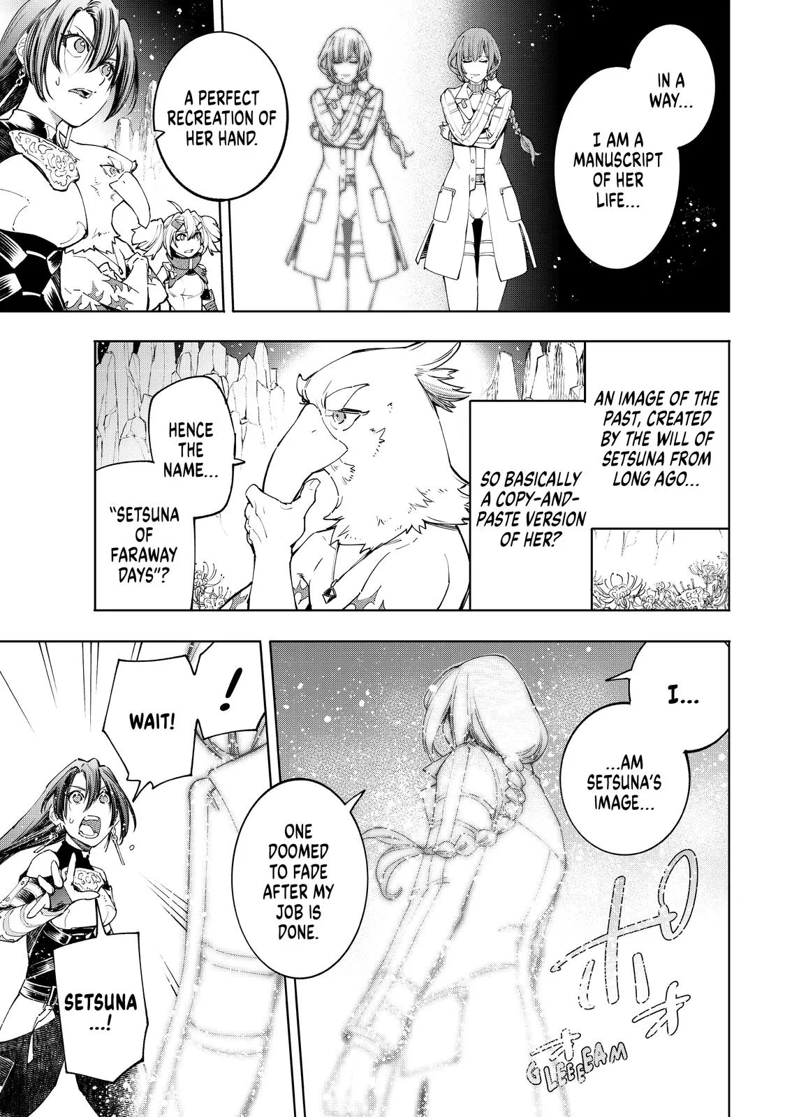Read Shangri-La Frontier ~ Kusoge Hunter, Kamige ni Idoman to su~ EN Manga Online