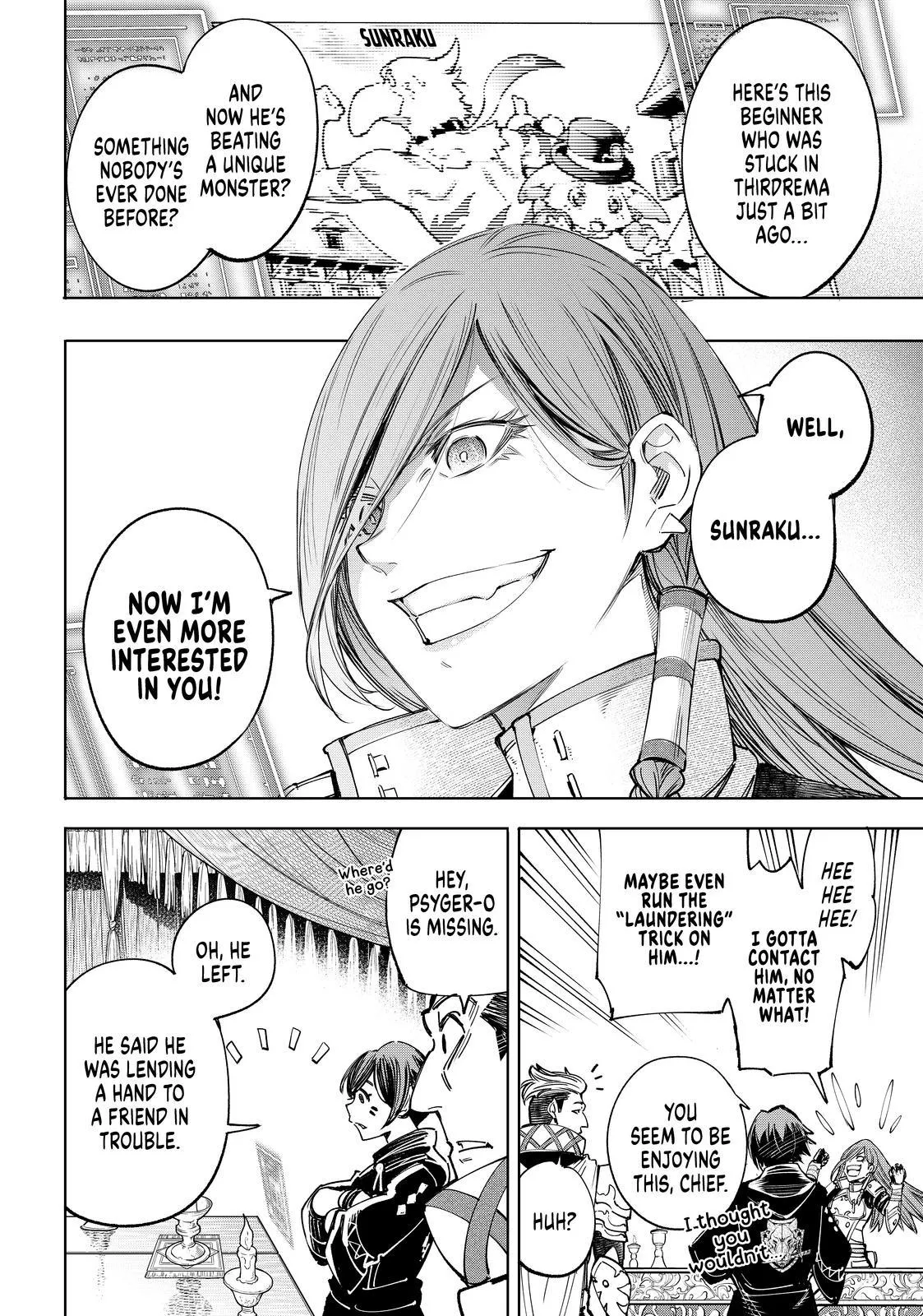 Read Shangri-La Frontier ~ Kusoge Hunter, Kamige ni Idoman to su~ EN Manga Online