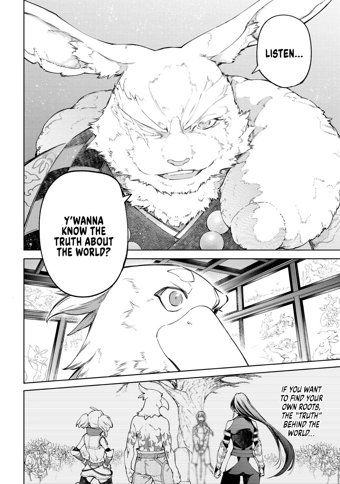 Read Shangri-La Frontier ~ Kusoge Hunter, Kamige ni Idoman to su~ EN Manga Online
