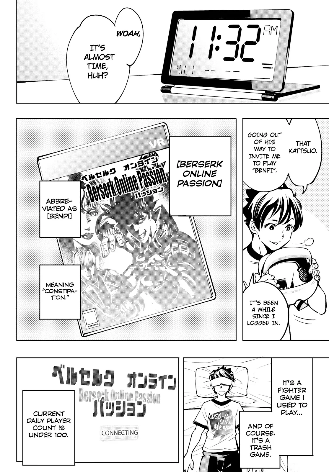 Read Shangri-La Frontier ~ Kusoge Hunter, Kamige ni Idoman to su~ EN Manga Online