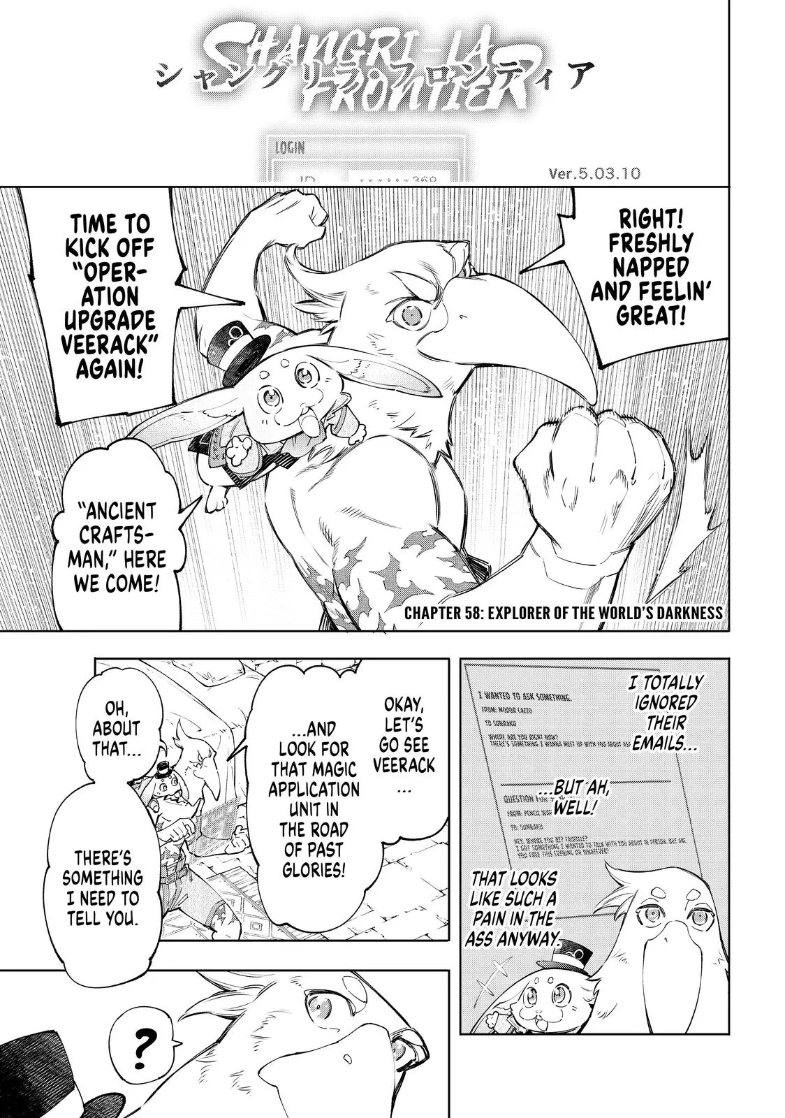 Read Shangri-La Frontier ~ Kusoge Hunter, Kamige ni Idoman to su~ EN Manga Online
