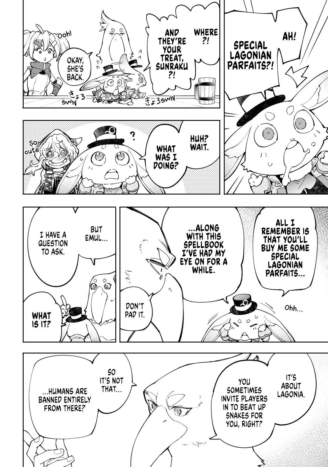 Read Shangri-La Frontier ~ Kusoge Hunter, Kamige ni Idoman to su~ EN Manga Online