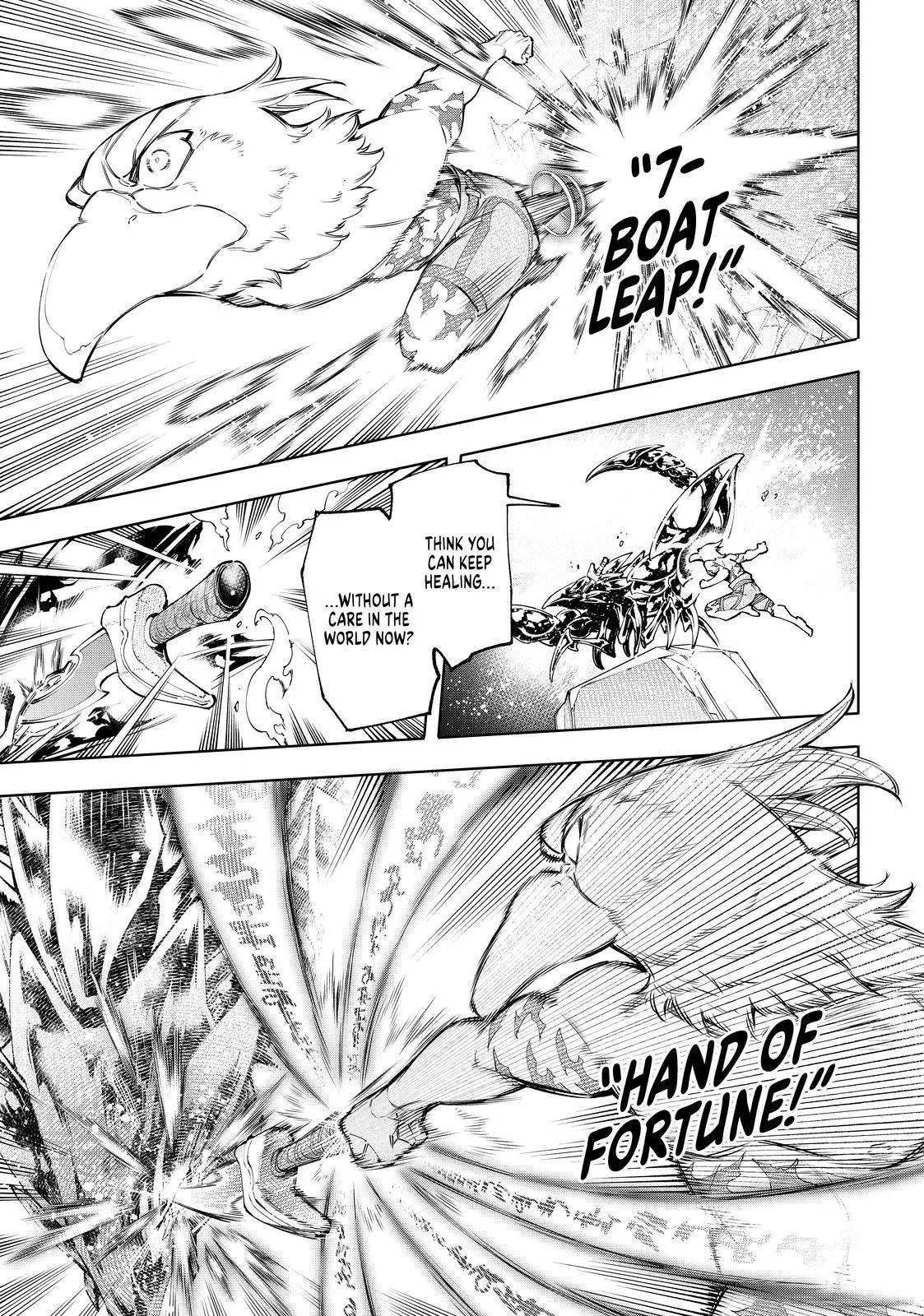 Read Shangri-La Frontier ~ Kusoge Hunter, Kamige ni Idoman to su~ EN Manga Online