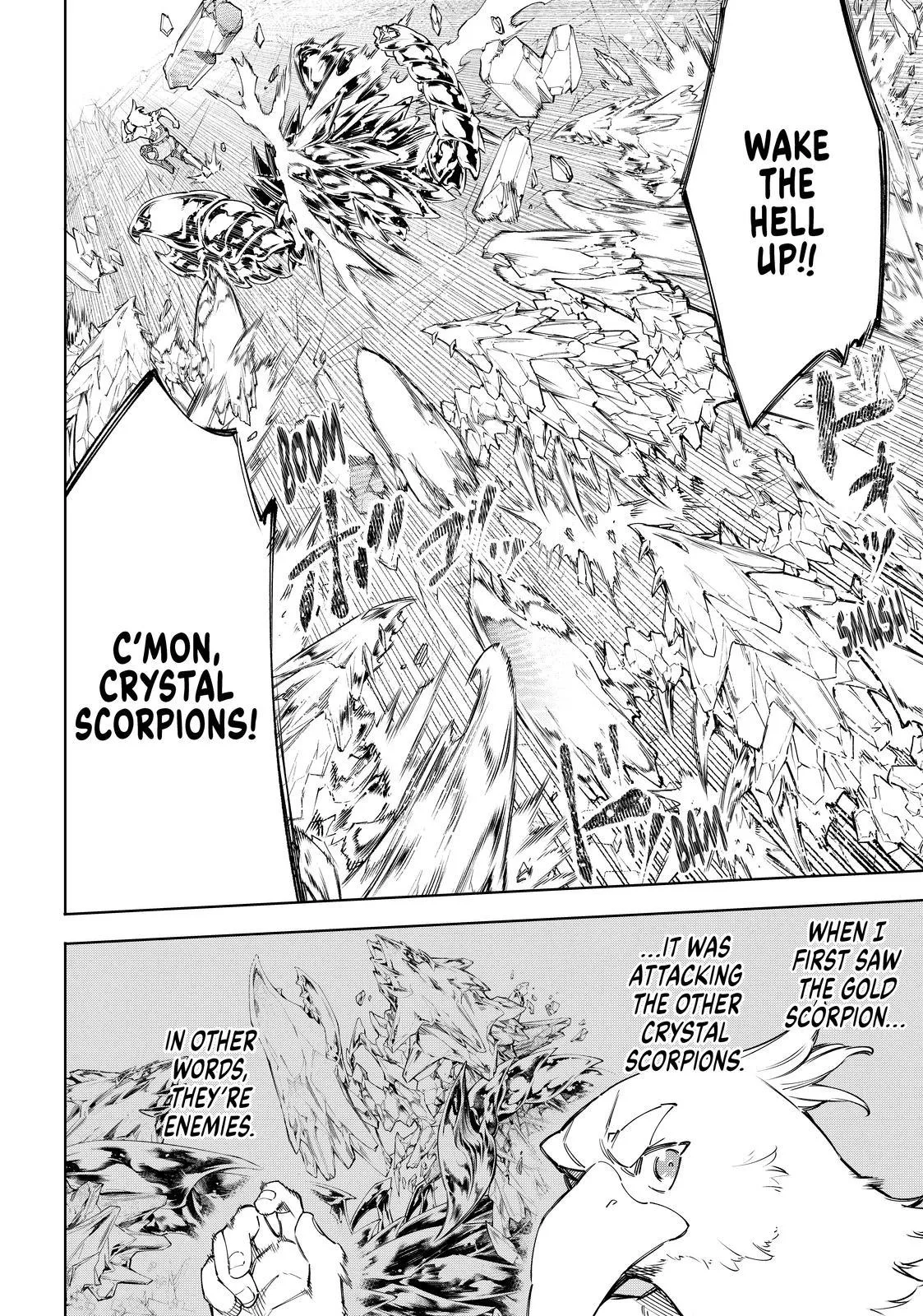 Read Shangri-La Frontier ~ Kusoge Hunter, Kamige ni Idoman to su~ EN Manga Online
