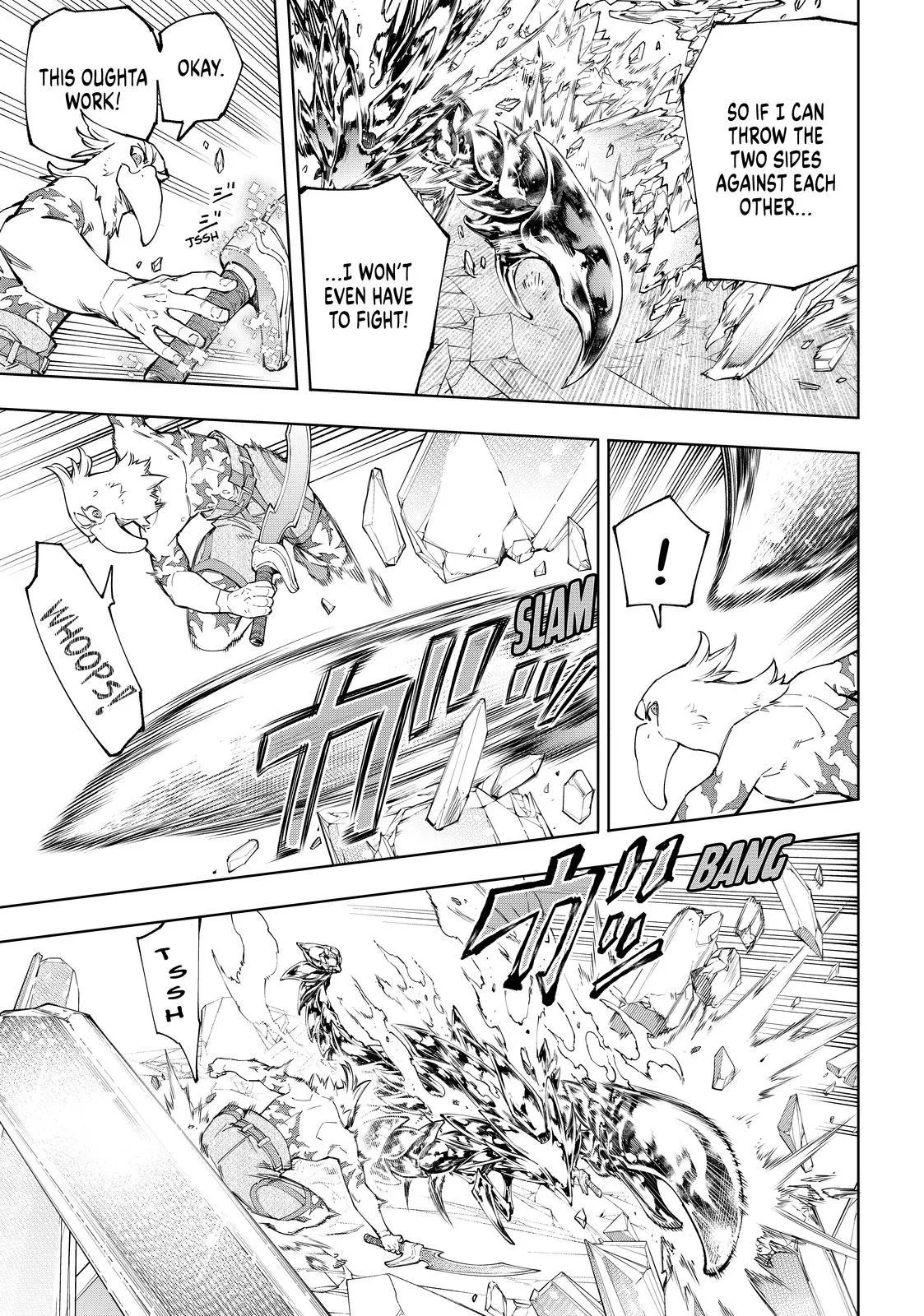 Read Shangri-La Frontier ~ Kusoge Hunter, Kamige ni Idoman to su~ EN Manga Online