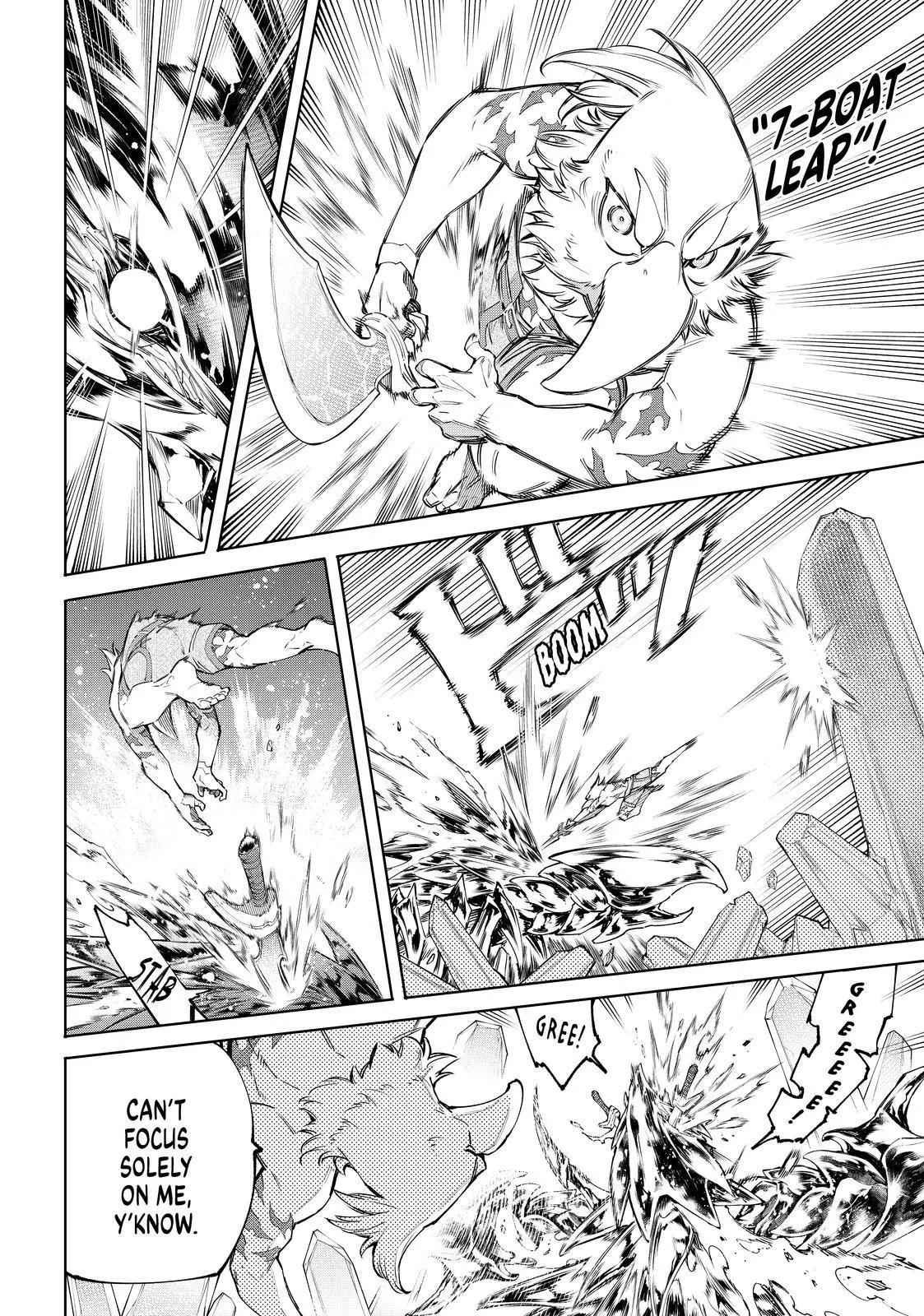 Read Shangri-La Frontier ~ Kusoge Hunter, Kamige ni Idoman to su~ EN Manga Online
