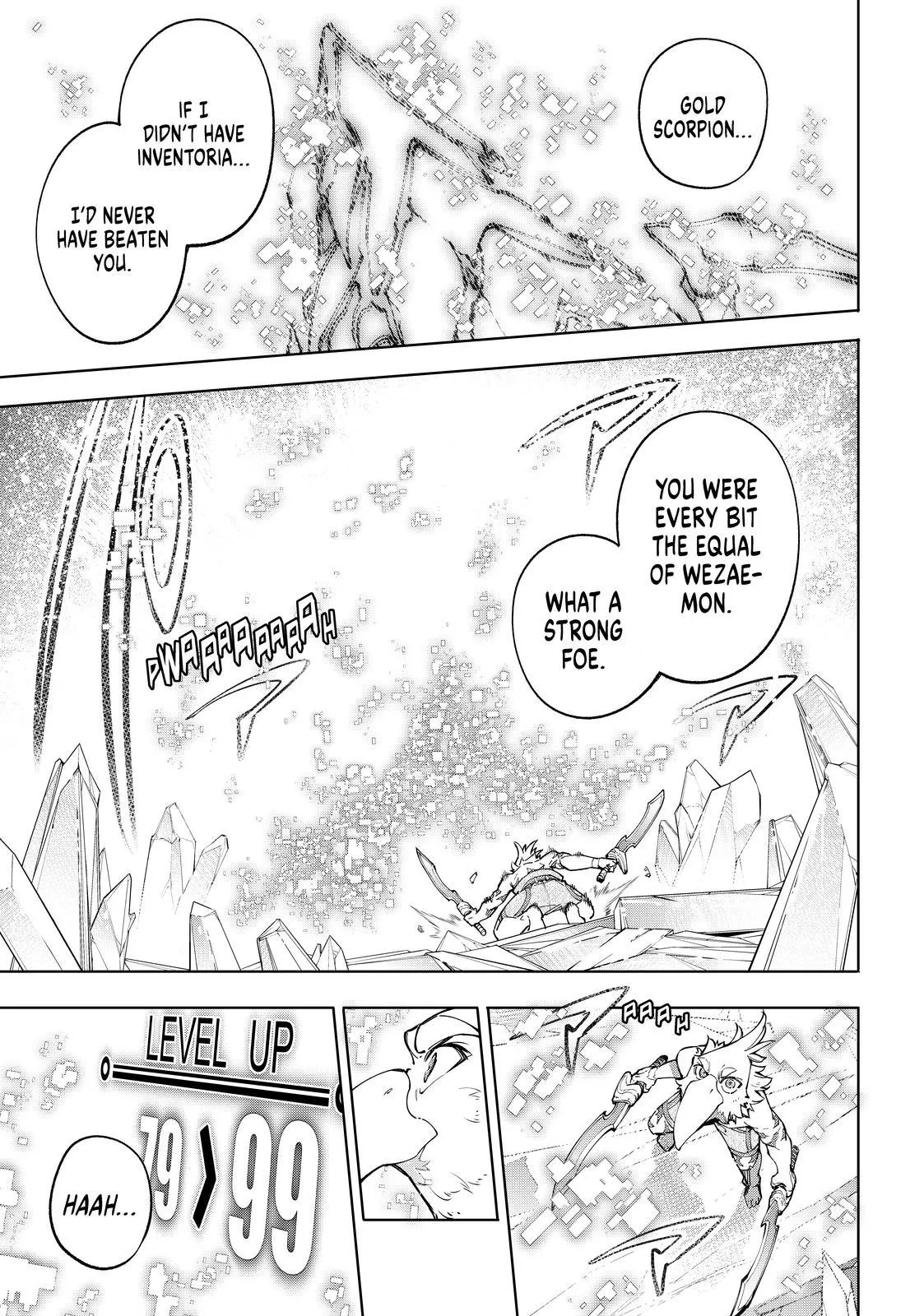 Read Shangri-La Frontier ~ Kusoge Hunter, Kamige ni Idoman to su~ EN Manga Online