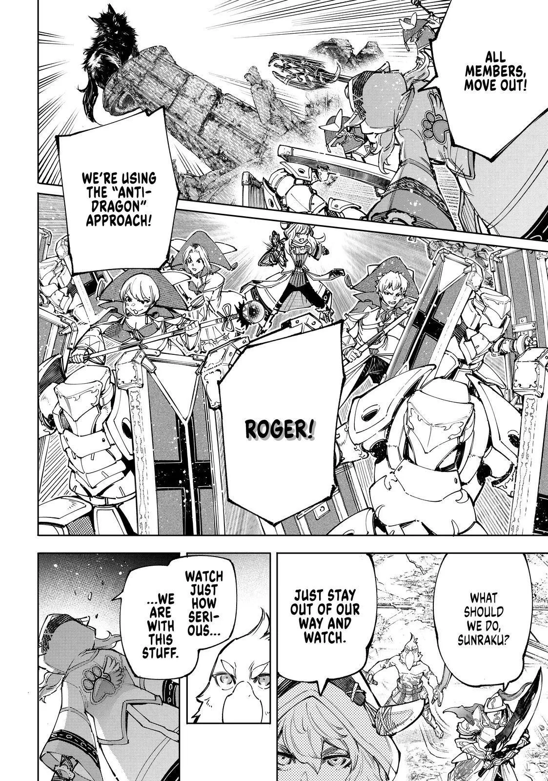 Read Shangri-La Frontier ~ Kusoge Hunter, Kamige ni Idoman to su~ EN Manga Online