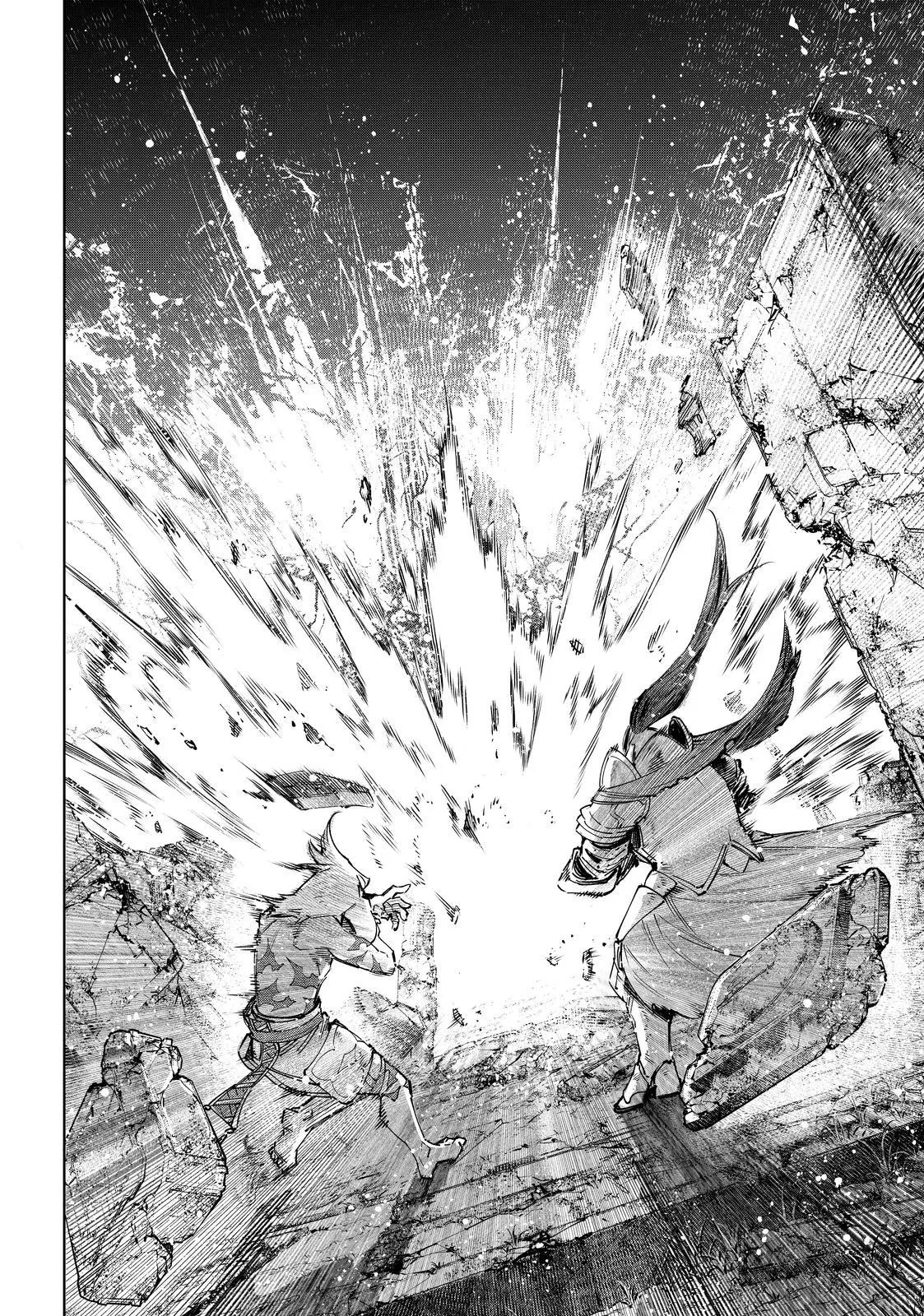 Read Shangri-La Frontier ~ Kusoge Hunter, Kamige ni Idoman to su~ EN Manga Online