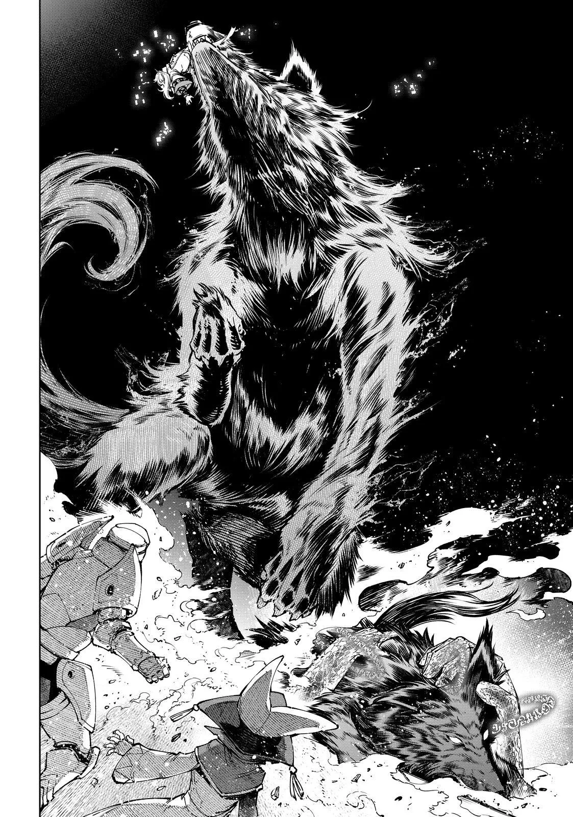 Read Shangri-La Frontier ~ Kusoge Hunter, Kamige ni Idoman to su~ EN Manga Online