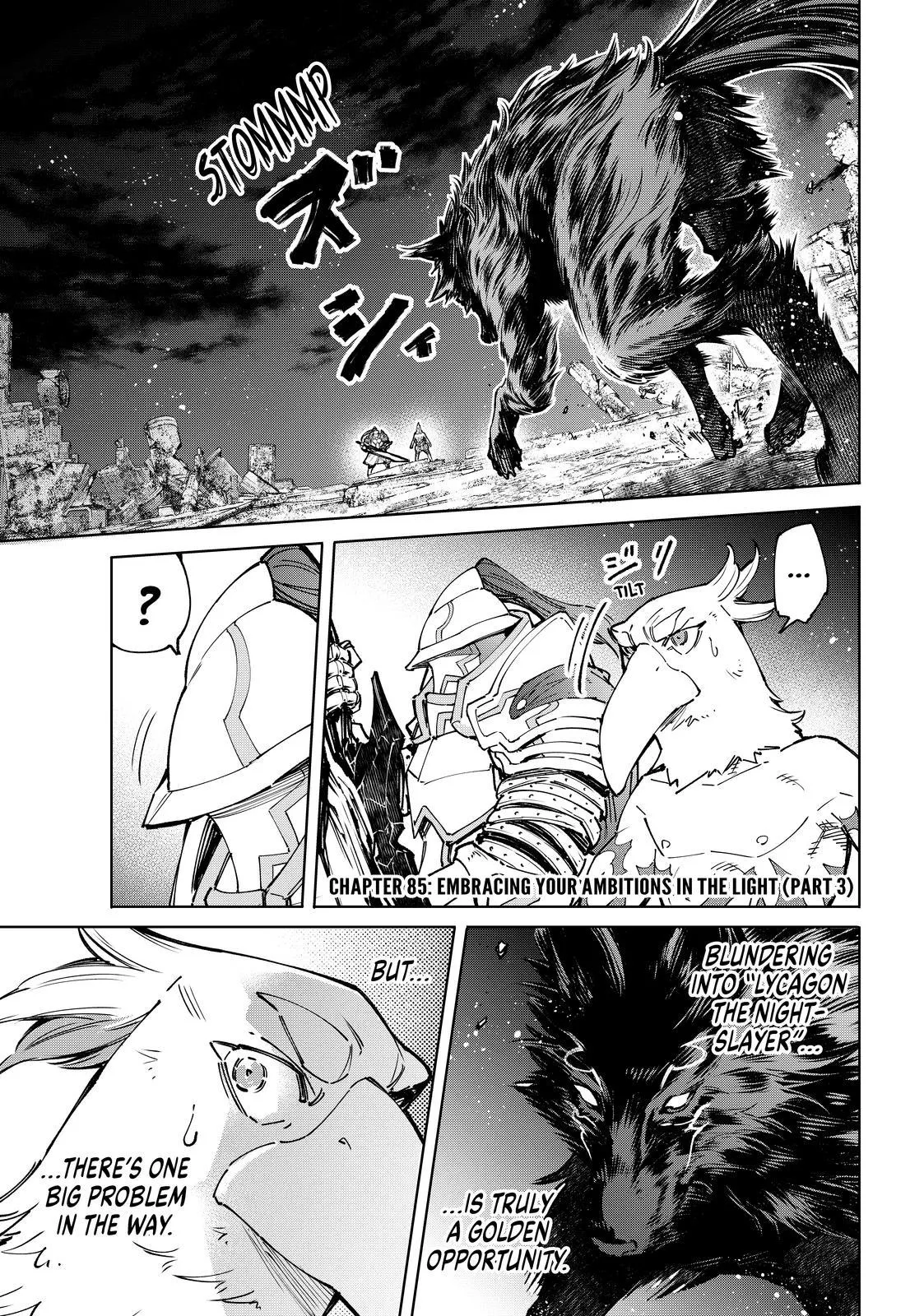 Read Shangri-La Frontier ~ Kusoge Hunter, Kamige ni Idoman to su~ EN Manga Online