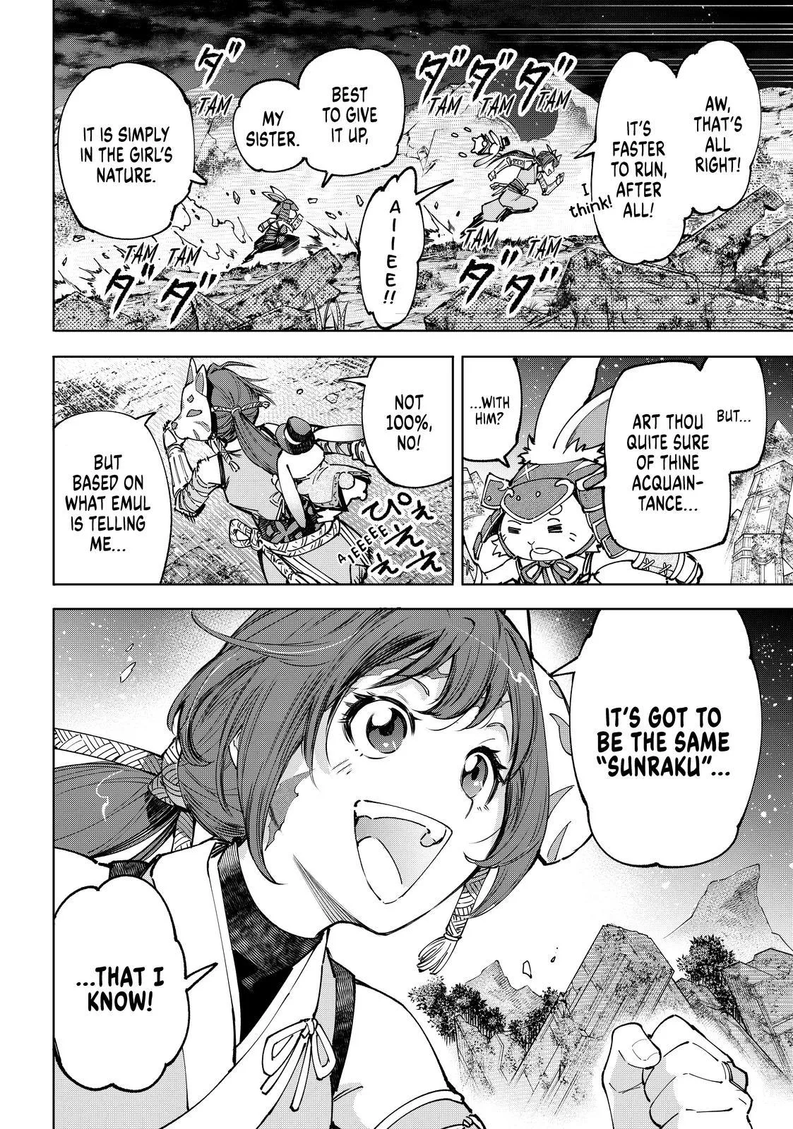 Read Shangri-La Frontier ~ Kusoge Hunter, Kamige ni Idoman to su~ EN Manga Online