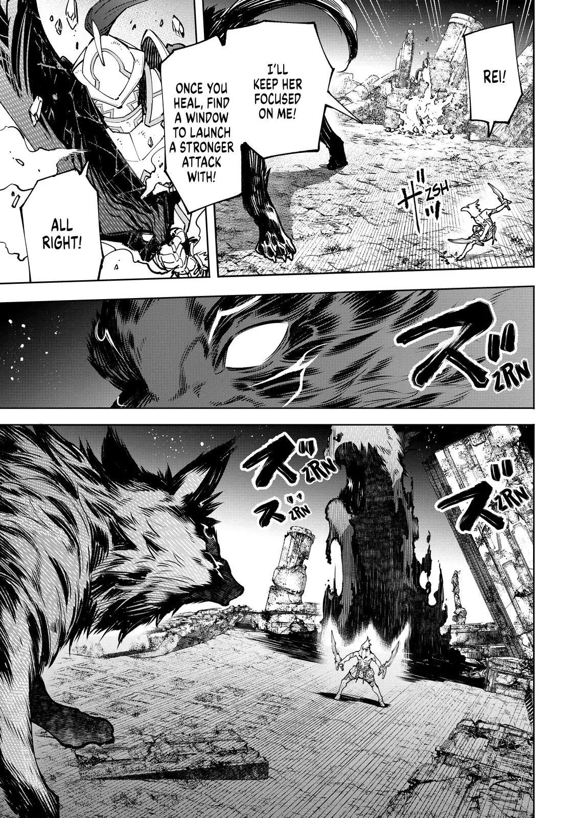 Read Shangri-La Frontier ~ Kusoge Hunter, Kamige ni Idoman to su~ EN Manga Online