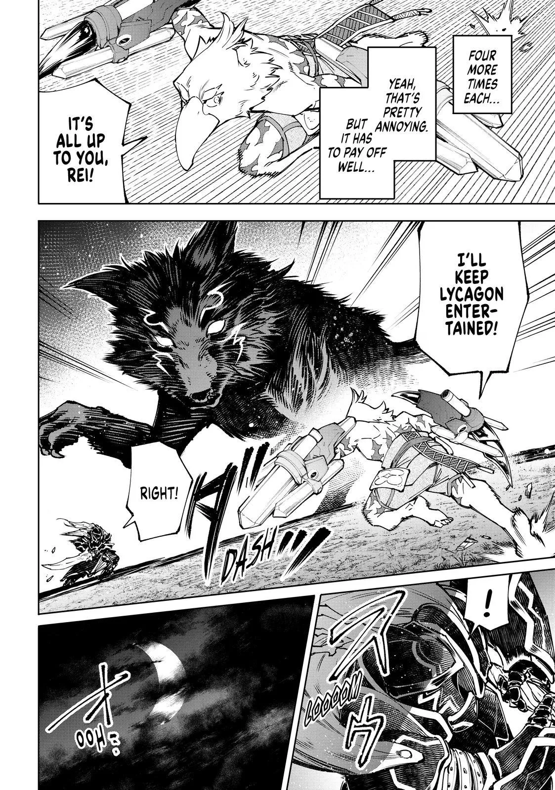 Read Shangri-La Frontier ~ Kusoge Hunter, Kamige ni Idoman to su~ EN Manga Online