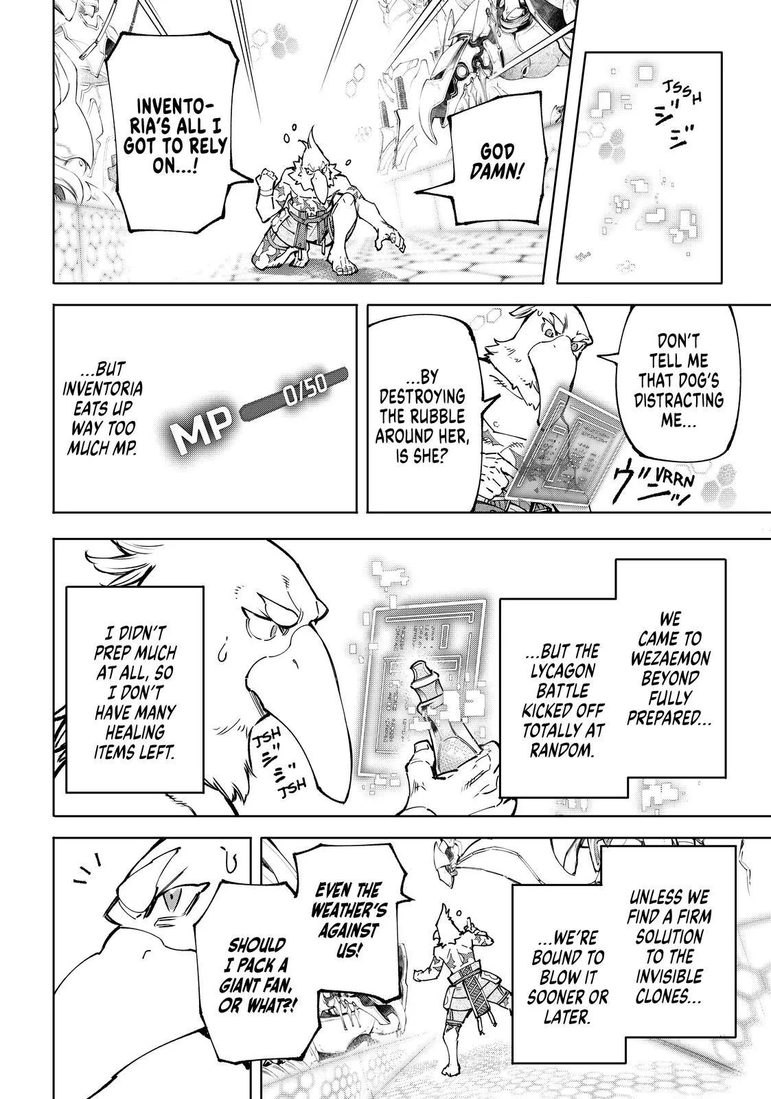 Read Shangri-La Frontier ~ Kusoge Hunter, Kamige ni Idoman to su~ EN Manga Online