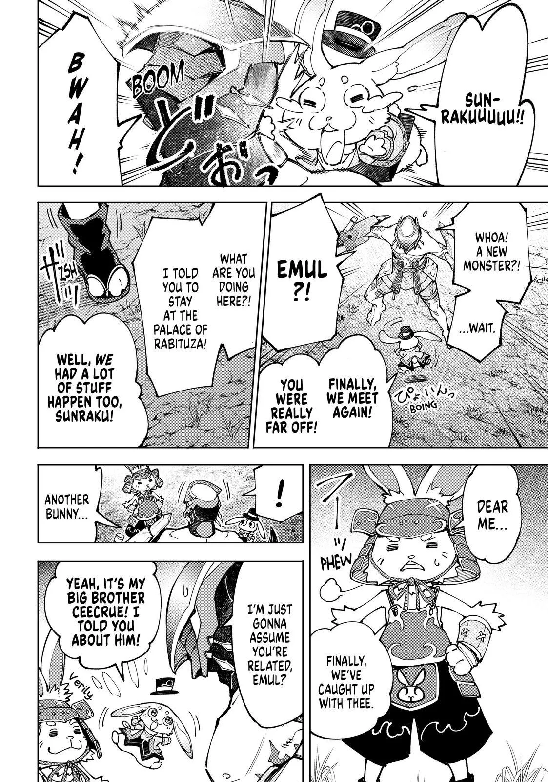 Read Shangri-La Frontier ~ Kusoge Hunter, Kamige ni Idoman to su~ EN Manga Online