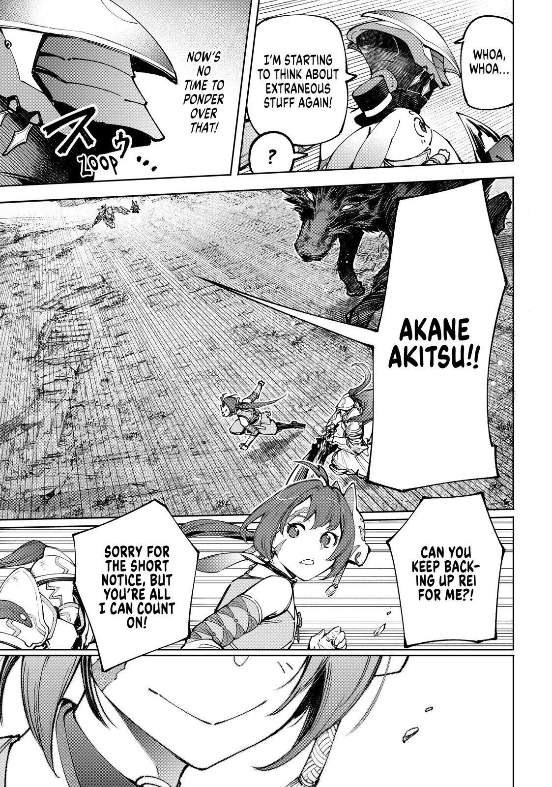Read Shangri-La Frontier ~ Kusoge Hunter, Kamige ni Idoman to su~ EN Manga Online