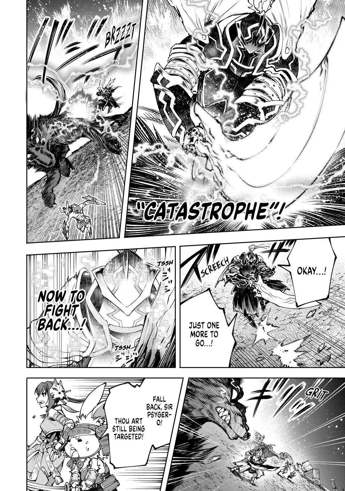 Read Shangri-La Frontier ~ Kusoge Hunter, Kamige ni Idoman to su~ EN Manga Online