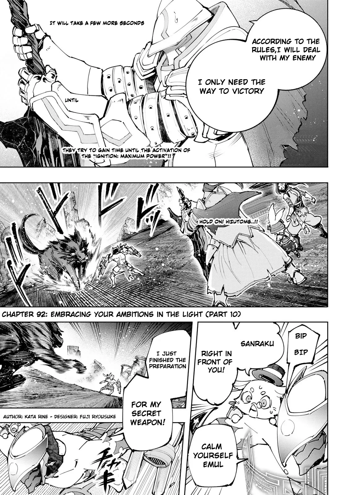 Read Shangri-La Frontier ~ Kusoge Hunter, Kamige ni Idoman to su~ EN Manga Online