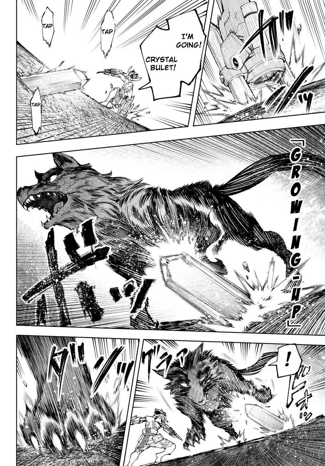 Read Shangri-La Frontier ~ Kusoge Hunter, Kamige ni Idoman to su~ EN Manga Online