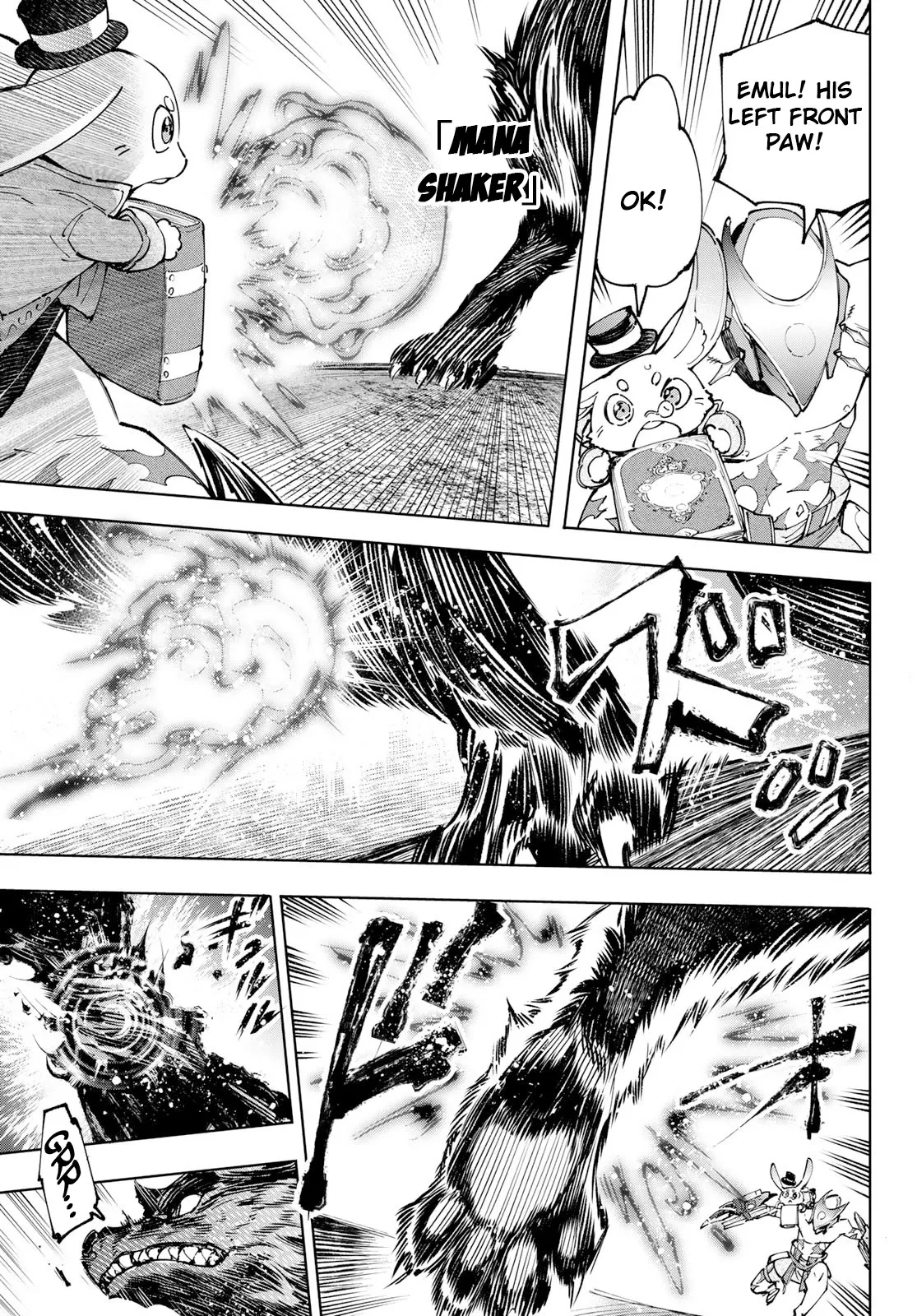 Read Shangri-La Frontier ~ Kusoge Hunter, Kamige ni Idoman to su~ EN Manga Online