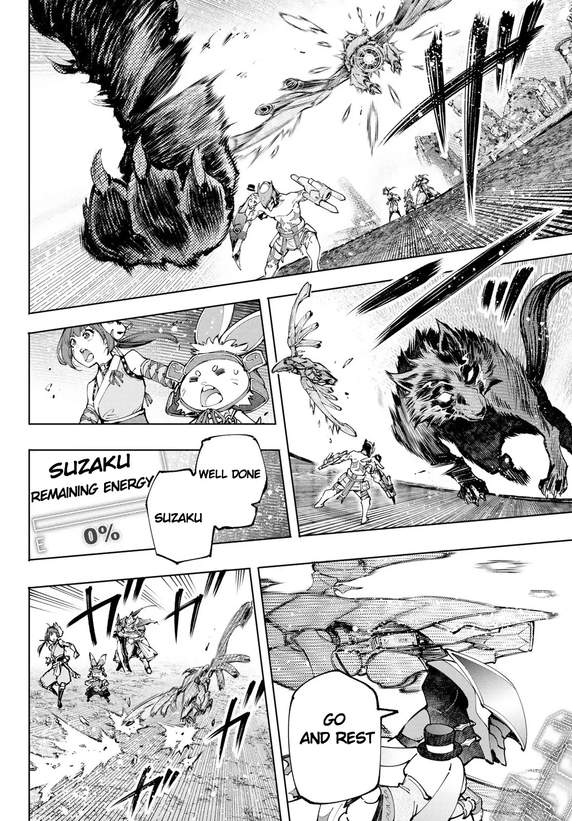 Read Shangri-La Frontier ~ Kusoge Hunter, Kamige ni Idoman to su~ EN Manga Online