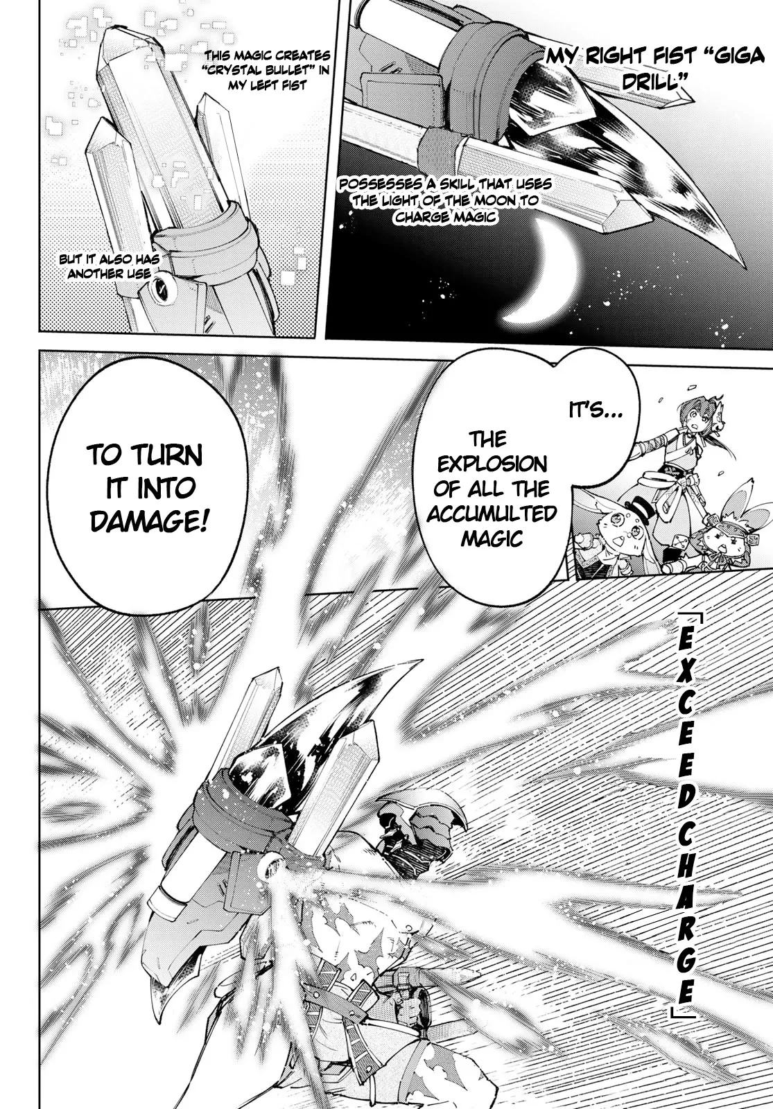 Read Shangri-La Frontier ~ Kusoge Hunter, Kamige ni Idoman to su~ EN Manga Online