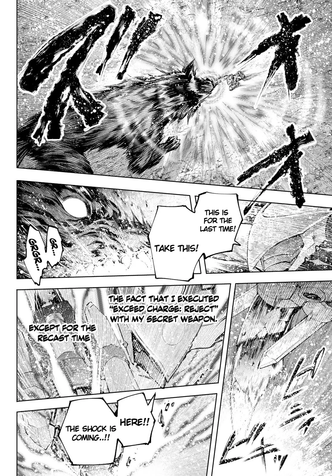 Read Shangri-La Frontier ~ Kusoge Hunter, Kamige ni Idoman to su~ EN Manga Online