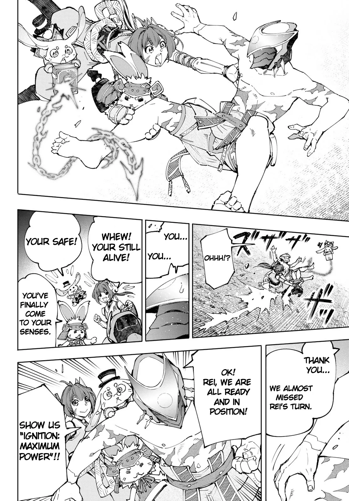 Read Shangri-La Frontier ~ Kusoge Hunter, Kamige ni Idoman to su~ EN Manga Online