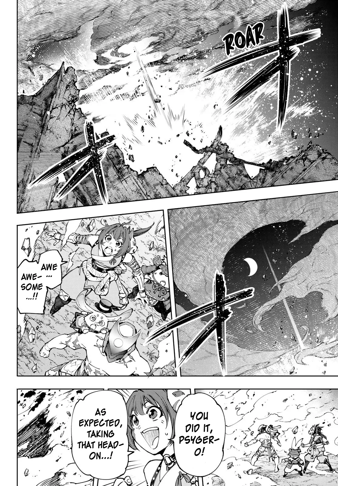 Read Shangri-La Frontier ~ Kusoge Hunter, Kamige ni Idoman to su~ EN Manga Online