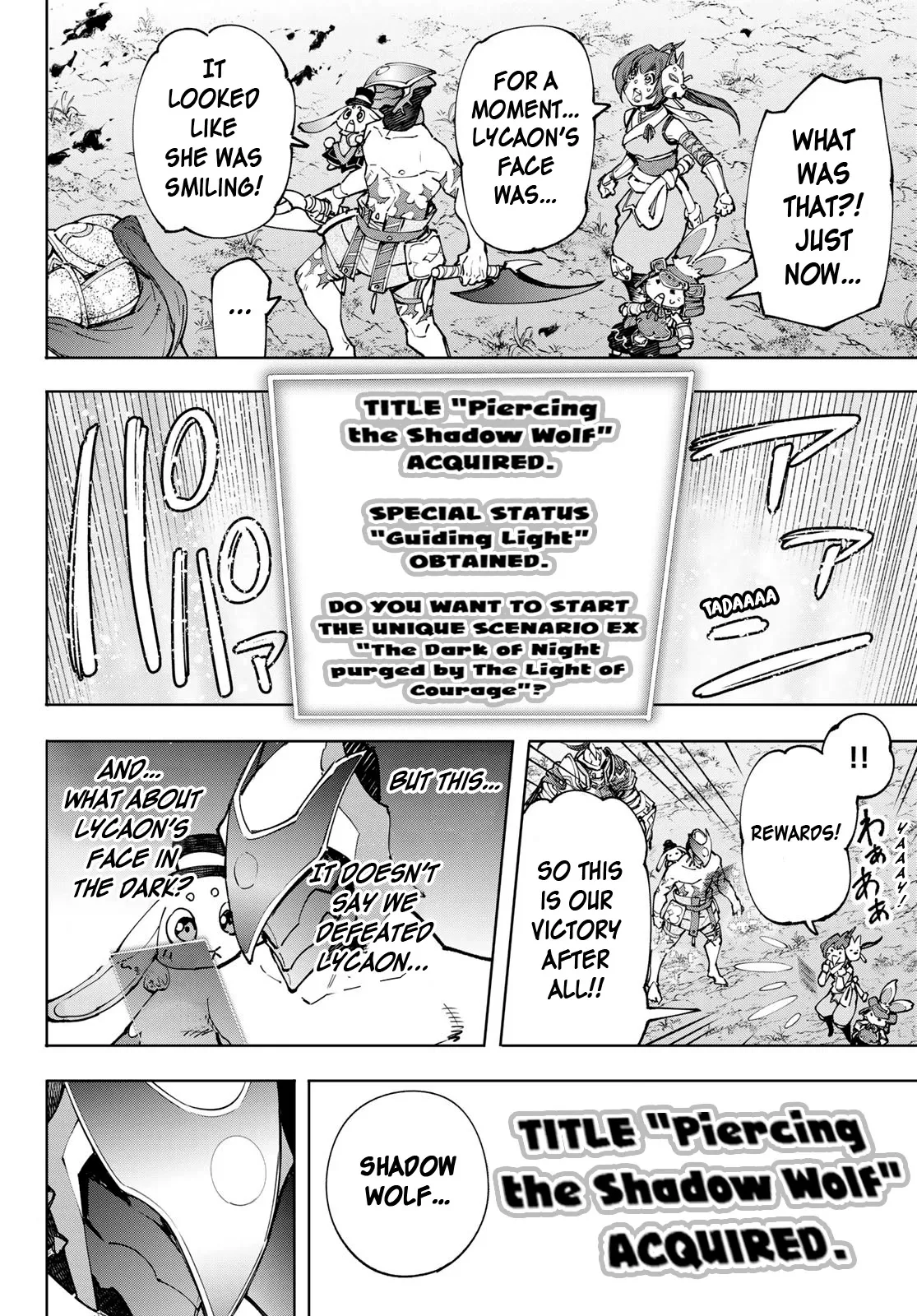 Read Shangri-La Frontier ~ Kusoge Hunter, Kamige ni Idoman to su~ EN Manga Online