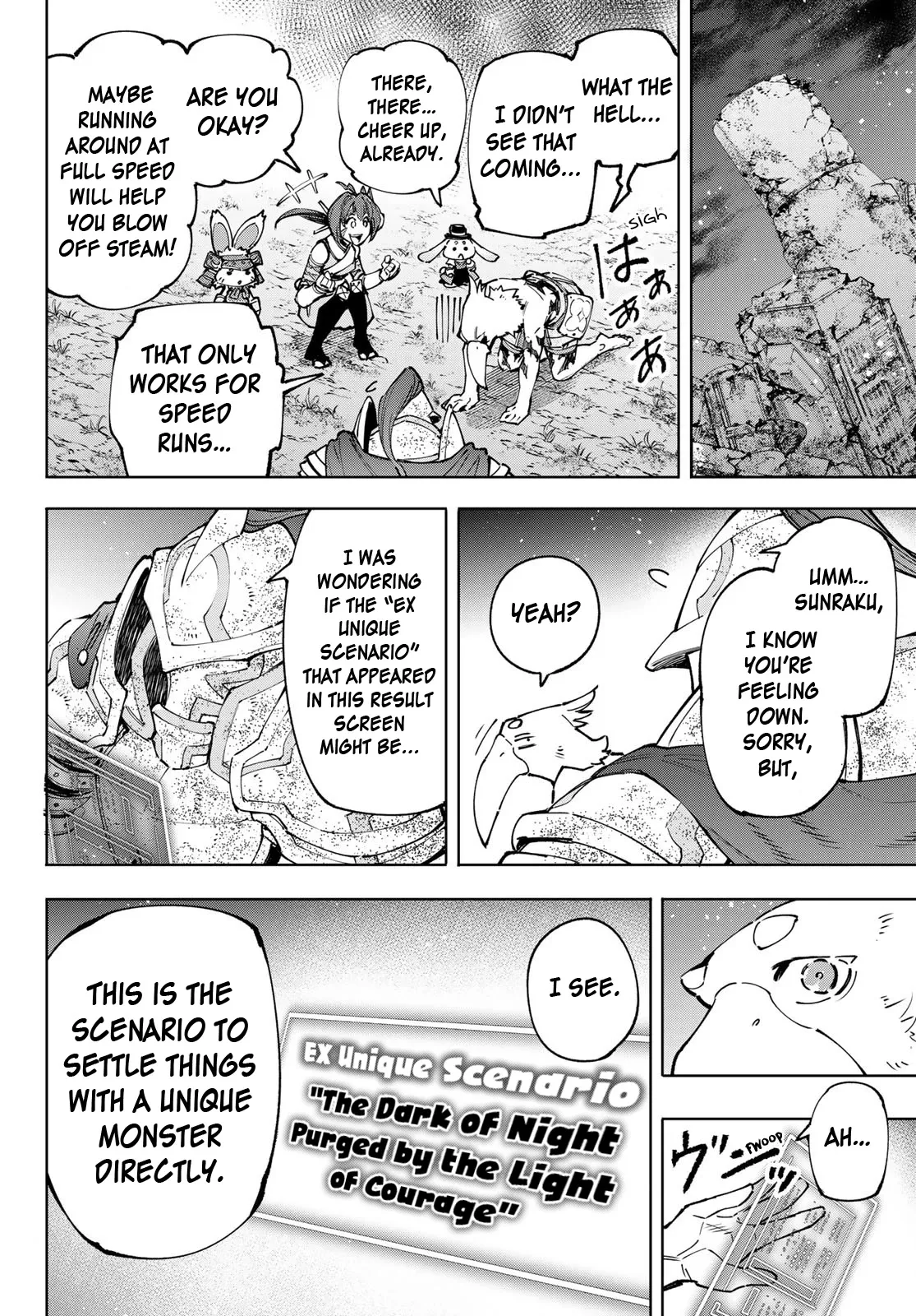 Read Shangri-La Frontier ~ Kusoge Hunter, Kamige ni Idoman to su~ EN Manga Online
